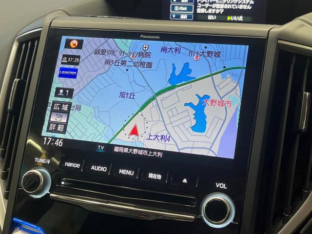 フォレスター アドバンス　純正ビルトインナビ　サイド・バックカメラ　アイサイトコアテクノロジー　レーダークルーズ　ハーフレザーシート　全席シートヒーター　ＬＥＤヘッド　メモリー機能付パワーシート　パワーバックドア　スマートキー（37枚目）