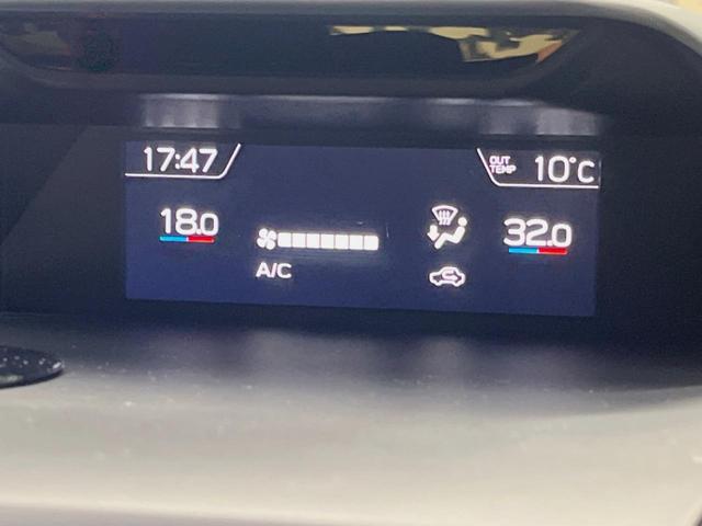 フォレスター アドバンス　純正ビルトインナビ　サイド・バックカメラ　アイサイトコアテクノロジー　レーダークルーズ　ハーフレザーシート　全席シートヒーター　ＬＥＤヘッド　メモリー機能付パワーシート　パワーバックドア　スマートキー（38枚目）