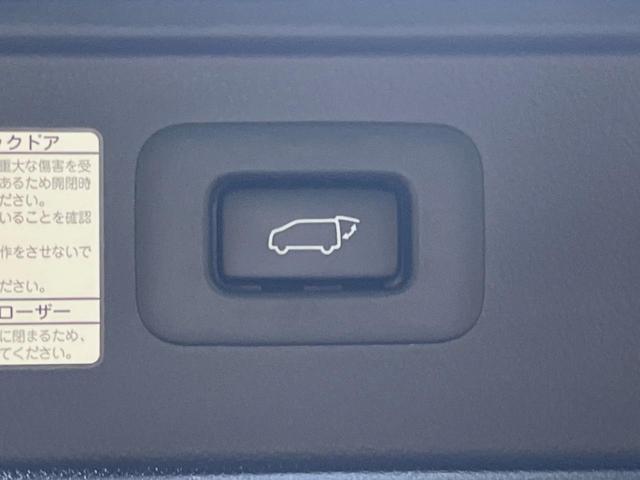 �y�p���[�o�b�N�h�A�z�X�}�[�g�L�[��^�]�Ȃ̃{�^�������������Ń��A�Q�[�g�������ŊJ���܂��I�ו��������Ă��鎞��A�����ʒu�ɂ���o�b�N�h�A��߂�ۂɕ֗��ȋ@�\�ł���