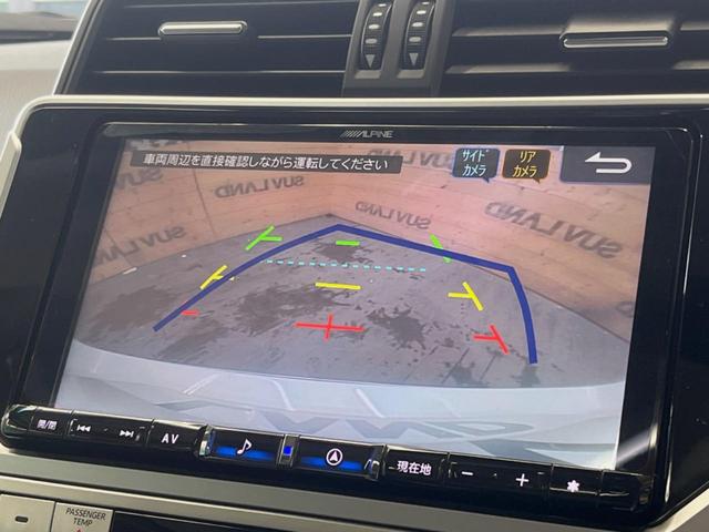 �y�o�b�N�J�����z���Ԏ��Ɍ�������A���^�C���f���Ŋm�F�ł��܂��B��^���Ǝ{�݂◧�̒��ԏ�ł̒��Ԏ���A��Ԃ̃o�b�N���ɑ劈��I�^�]�X�L���Ɋւ�炸�A����K�{�ƂȂ��������̂ЂƂł��I