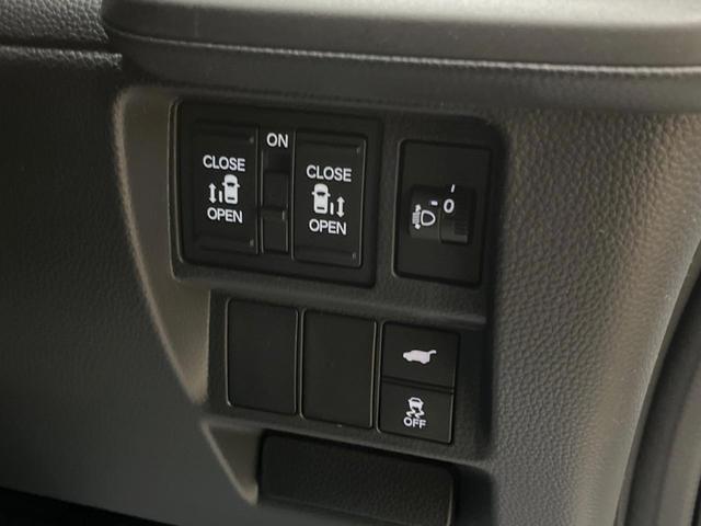 �y�����p���[�X���C�h�h�A�z�X�}�[�g�L�[��^�]�Ȃ̃X�C�b�`�Ō�ȗ����X���C�h�h�A�̊J���\���d��������͂����ăh�A���J����K�v�������A�����Ȃ��q�l�ł��ȒP�ɊJ���߂ł����K�ł���