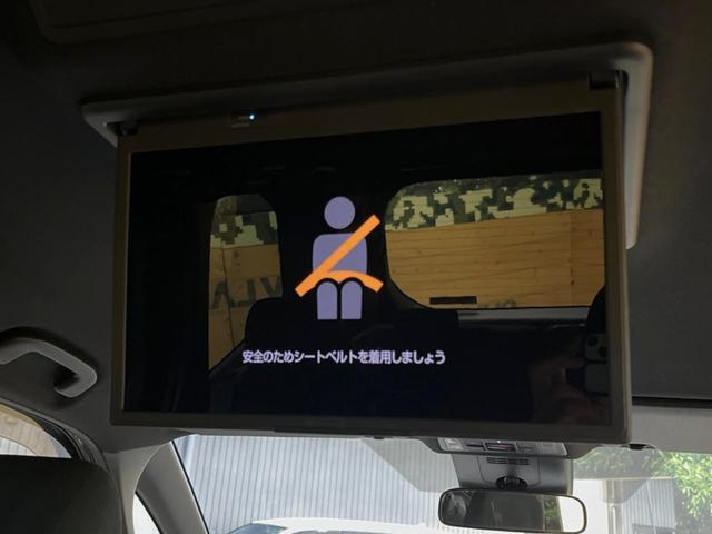 ヴォクシー ハイブリッドＳ－Ｇ　８インチディスプレイオーディオ　バックカメラ　セーフティセンス　レーダークルーズ　両側パワスラ　フリップダウン　ＬＥＤヘッド　革巻きステアリング　純正１６インチアルミ　オートエアコン　ＥＴＣビルトイン（3枚目）