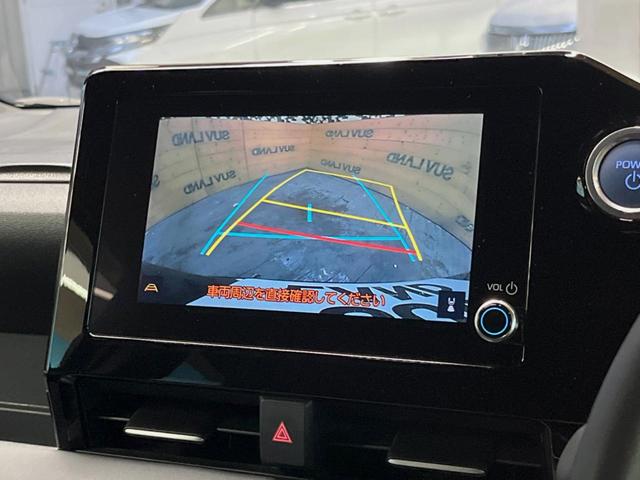 ヴォクシー ハイブリッドＳ－Ｇ　８インチディスプレイオーディオ　バックカメラ　セーフティセンス　レーダークルーズ　両側パワスラ　フリップダウン　ＬＥＤヘッド　革巻きステアリング　純正１６インチアルミ　オートエアコン　ＥＴＣビルトイン（5枚目）