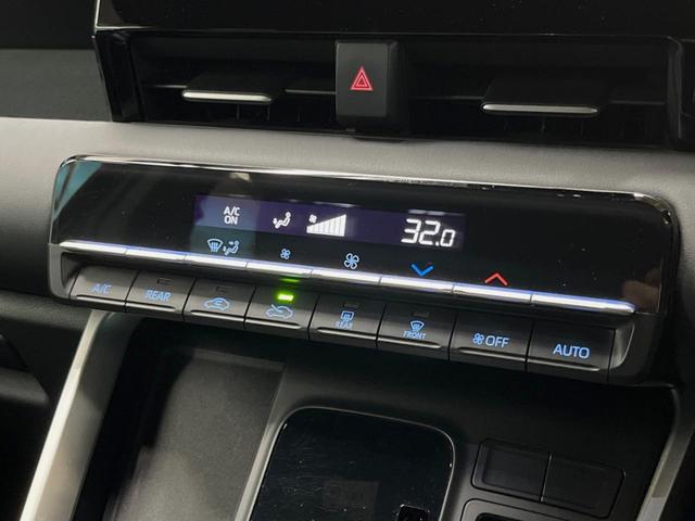 ヴォクシー ハイブリッドＳ－Ｇ　８インチディスプレイオーディオ　バックカメラ　セーフティセンス　レーダークルーズ　両側パワスラ　フリップダウン　ＬＥＤヘッド　革巻きステアリング　純正１６インチアルミ　オートエアコン　ＥＴＣビルトイン（44枚目）