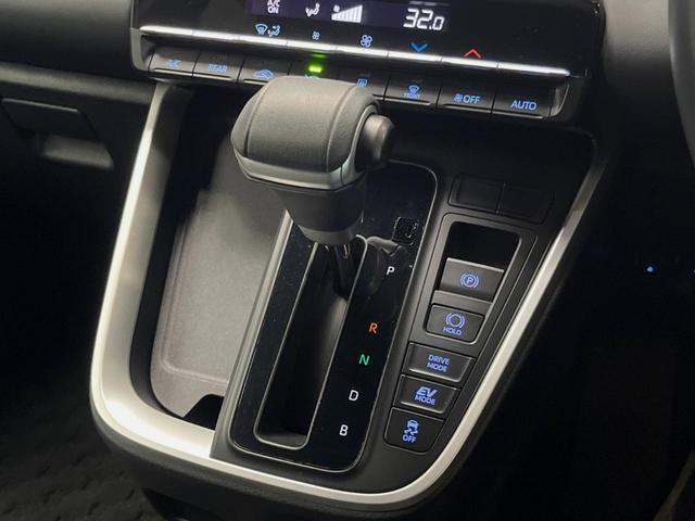 ヴォクシー ハイブリッドＳ－Ｇ　８インチディスプレイオーディオ　バックカメラ　セーフティセンス　レーダークルーズ　両側パワスラ　フリップダウン　ＬＥＤヘッド　革巻きステアリング　純正１６インチアルミ　オートエアコン　ＥＴＣビルトイン（45枚目）