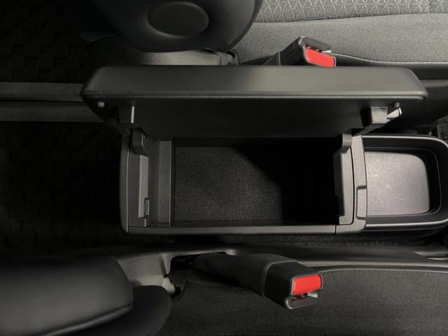 ヴォクシー ハイブリッドＳ－Ｇ　８インチディスプレイオーディオ　バックカメラ　セーフティセンス　レーダークルーズ　両側パワスラ　フリップダウン　ＬＥＤヘッド　革巻きステアリング　純正１６インチアルミ　オートエアコン　ＥＴＣビルトイン（48枚目）