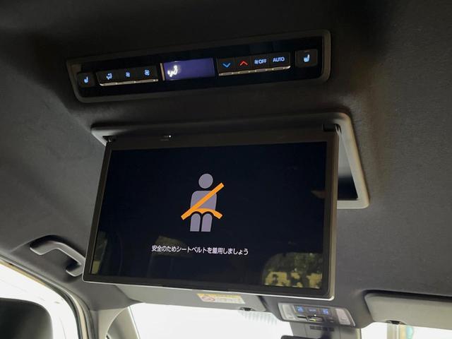 ノア ハイブリッドＳ－Ｚ　純正１０．５型ナビ　フリップダウンモニター　全周囲カメラ　１００Ｖ電源　衝突被害軽減システム　レーダークルーズ　禁煙車　電動リアゲート　コーナーセンサー　ＬＥＤヘッド　ＥＴＣ２．０（5枚目）