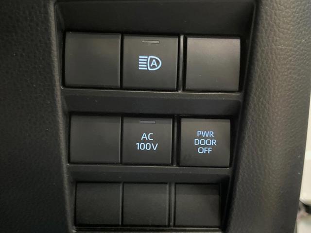 ノア ハイブリッドＳ－Ｚ　純正１０．５型ナビ　フリップダウンモニター　全周囲カメラ　１００Ｖ電源　衝突被害軽減システム　レーダークルーズ　禁煙車　電動リアゲート　コーナーセンサー　ＬＥＤヘッド　ＥＴＣ２．０（30枚目）