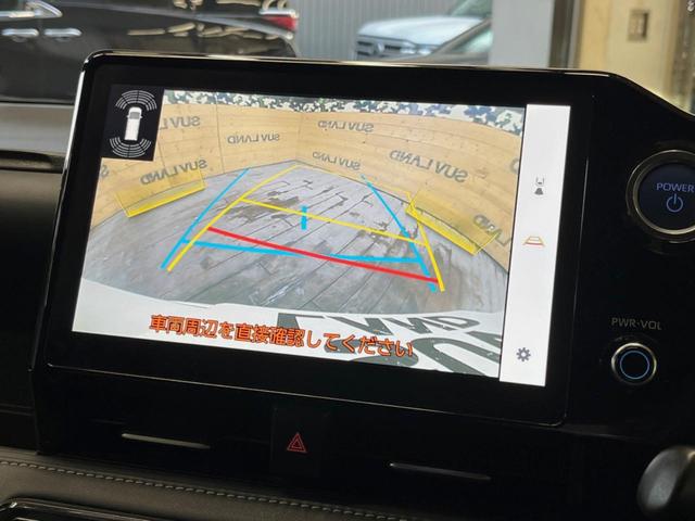 ノア ハイブリッドＳ－Ｚ　純正１０．５型ナビ　フリップダウンモニター　全周囲カメラ　１００Ｖ電源　衝突被害軽減システム　レーダークルーズ　禁煙車　電動リアゲート　コーナーセンサー　ＬＥＤヘッド　ＥＴＣ２．０（45枚目）