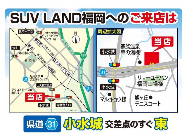 ノア ハイブリッドＳ－Ｚ　純正１０．５型ナビ　フリップダウンモニター　全周囲カメラ　１００Ｖ電源　衝突被害軽減システム　レーダークルーズ　禁煙車　電動リアゲート　コーナーセンサー　ＬＥＤヘッド　ＥＴＣ２．０（77枚目）