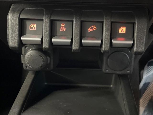 ジムニーノマド ＦＣ　登録済未使用車　４ＷＤ　４ＡＴ　スズキセーフティーサポート　シートヒーター　純正革巻きステアリング　１５インチ純正アルミ　ＬＥＤヘッド　ヘッドライトウォッシャー　衝突軽減装備　車線逸脱警告装備（27枚目）