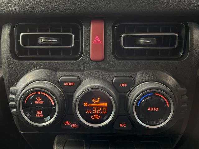 ジムニーノマド ＦＣ　登録済未使用車　４ＷＤ　４ＡＴ　スズキセーフティーサポート　シートヒーター　純正革巻きステアリング　１５インチ純正アルミ　ＬＥＤヘッド　ヘッドライトウォッシャー　衝突軽減装備　車線逸脱警告装備（28枚目）