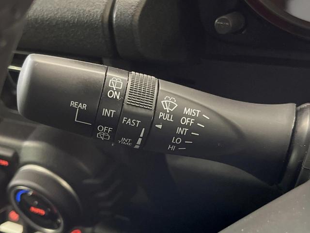 ジムニーノマド ＦＣ　登録済未使用車　４ＷＤ　４ＡＴ　スズキセーフティーサポート　シートヒーター　純正革巻きステアリング　１５インチ純正アルミ　ＬＥＤヘッド　ヘッドライトウォッシャー　衝突軽減装備　車線逸脱警告装備（31枚目）