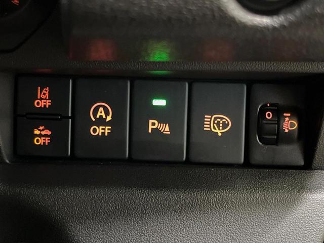 ジムニーノマド ＦＣ　登録済未使用車　４ＷＤ　４ＡＴ　スズキセーフティーサポート　シートヒーター　純正革巻きステアリング　１５インチ純正アルミ　ＬＥＤヘッド　ヘッドライトウォッシャー　衝突軽減装備　車線逸脱警告装備（36枚目）