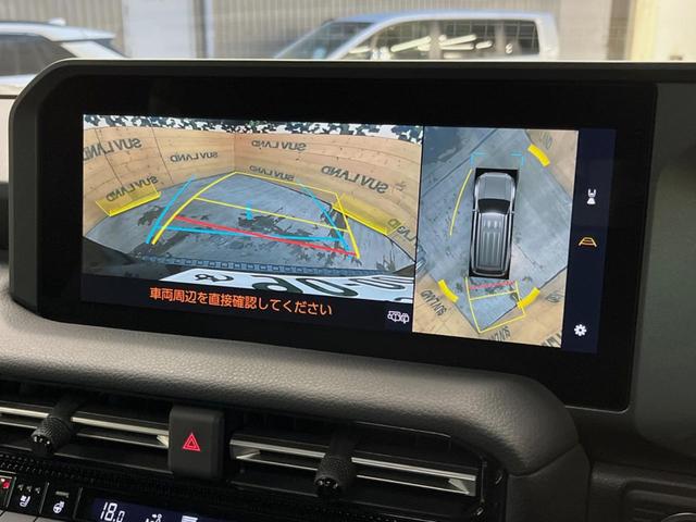 �y�p�m���~�b�N�r���[���j�^�[�z��p�̃J�����ɂ��A�ォ�猩���낵���悤�Ȏ��_�łR�U�O�x�N���}�̎��͂��m�F���邱�Ƃ��ł��܂������p�������m�F���₷���A�����ꏊ�ł̐؂�Ԃ��⒓�Ԃ��X���[�Y�ɍs���܂��B