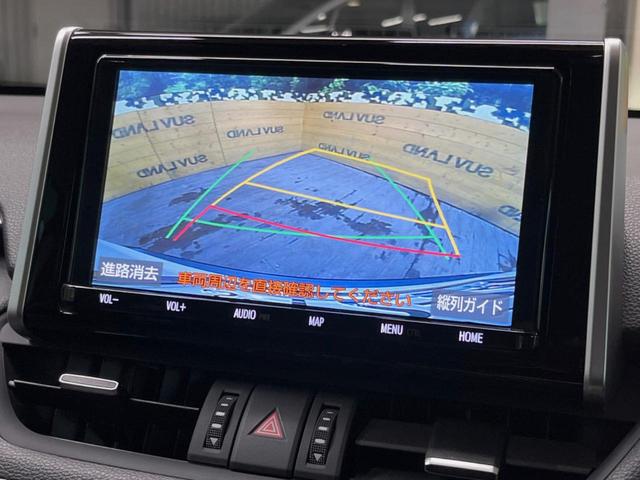 ＲＡＶ４ ハイブリッドＧ　純正９型ナビ　禁煙車　セーフティセンス　クリアランスソナー　ブラインドスポットモニター　パワーバックドア　１８インチ純正アルミ　パワーシート　シートポジションメモリー　快適温熱シート　バックカメラ（4枚目）