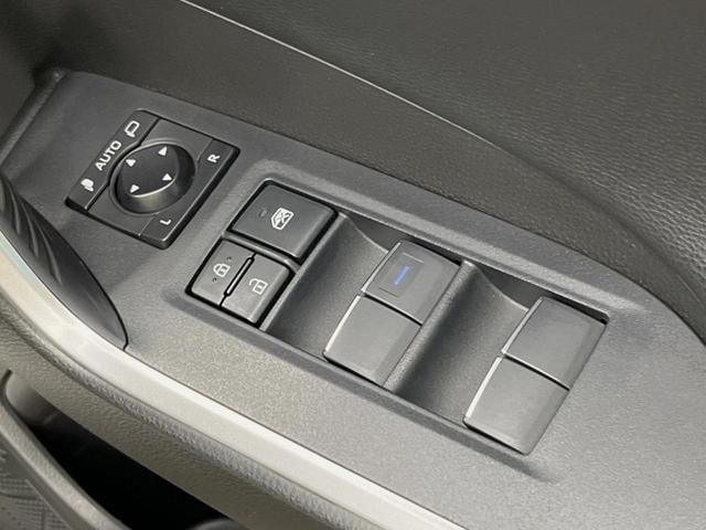 ＲＡＶ４ ハイブリッドＧ　純正９型ナビ　禁煙車　セーフティセンス　クリアランスソナー　ブラインドスポットモニター　パワーバックドア　１８インチ純正アルミ　パワーシート　シートポジションメモリー　快適温熱シート　バックカメラ（24枚目）