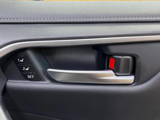 ＲＡＶ４ ハイブリッドＧ　純正９型ナビ　禁煙車　セーフティセンス　クリアランスソナー　ブラインドスポットモニター　パワーバックドア　１８インチ純正アルミ　パワーシート　シートポジションメモリー　快適温熱シート　バックカメラ（25枚目）