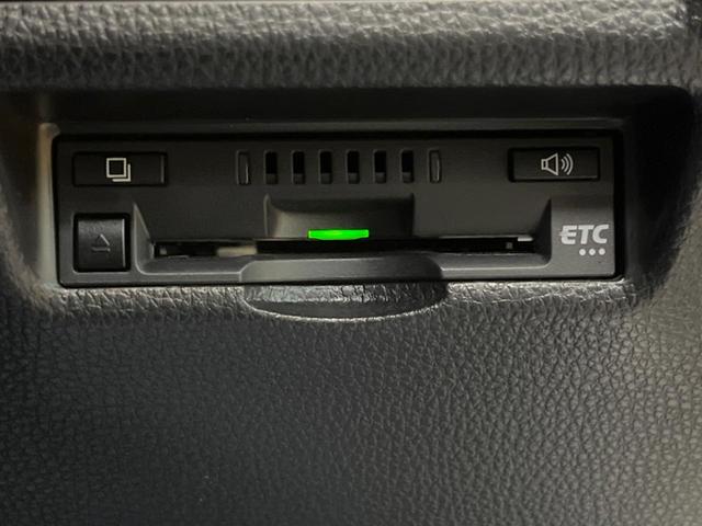 ＲＡＶ４ ハイブリッドＧ　純正９型ナビ　禁煙車　セーフティセンス　クリアランスソナー　ブラインドスポットモニター　パワーバックドア　１８インチ純正アルミ　パワーシート　シートポジションメモリー　快適温熱シート　バックカメラ（29枚目）