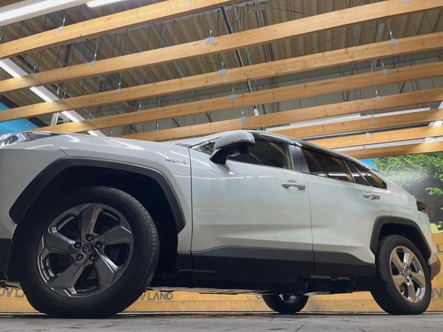 ＲＡＶ４ ハイブリッドＧ　純正９型ナビ　禁煙車　セーフティセンス　クリアランスソナー　ブラインドスポットモニター　パワーバックドア　１８インチ純正アルミ　パワーシート　シートポジションメモリー　快適温熱シート　バックカメラ（43枚目）