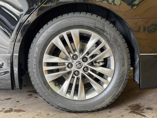 アルファードハイブリッド Ｚ　モデリスタエアロ　左右独立ムーンルーフ　１４インチディスプレイオーディオ　全周囲カメラ　セーフティセンス　レーダークルーズ　フリップダウン　合皮シート　両側パワスラ　パワーバックドア　１８インチアルミ（13枚目）