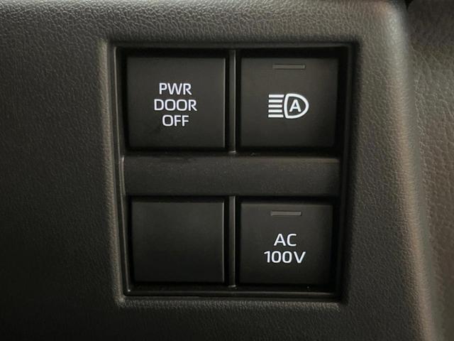 アルファードハイブリッド Ｚ　モデリスタエアロ　左右独立ムーンルーフ　１４インチディスプレイオーディオ　全周囲カメラ　セーフティセンス　レーダークルーズ　フリップダウン　合皮シート　両側パワスラ　パワーバックドア　１８インチアルミ（27枚目）