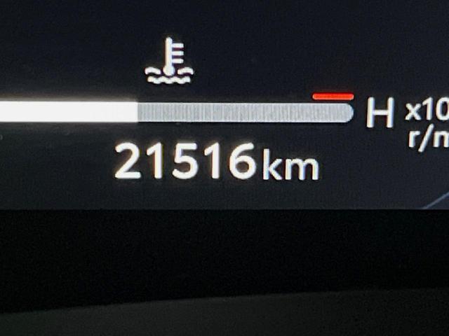 アルファードハイブリッド Ｚ　モデリスタエアロ　左右独立ムーンルーフ　１４インチディスプレイオーディオ　全周囲カメラ　セーフティセンス　レーダークルーズ　フリップダウン　合皮シート　両側パワスラ　パワーバックドア　１８インチアルミ（36枚目）