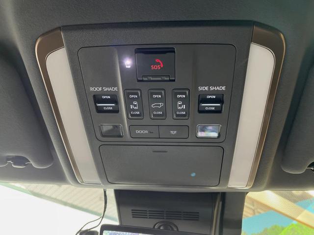 アルファードハイブリッド Ｚ　モデリスタエアロ　左右独立ムーンルーフ　１４インチディスプレイオーディオ　全周囲カメラ　セーフティセンス　レーダークルーズ　フリップダウン　合皮シート　両側パワスラ　パワーバックドア　１８インチアルミ（45枚目）