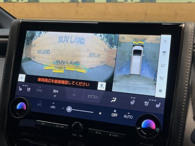 アルファードハイブリッド Ｚ　モデリスタエアロ　左右独立ムーンルーフ　１４インチディスプレイオーディオ　全周囲カメラ　セーフティセンス　レーダークルーズ　フリップダウン　合皮シート　両側パワスラ　パワーバックドア　１８インチアルミ（67枚目）