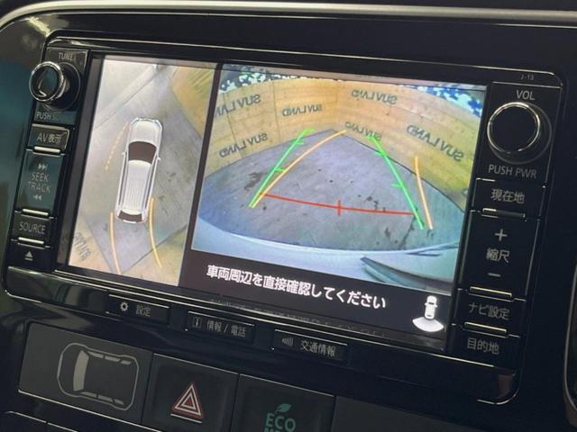 �y�}���`�A���E���h���j�^�[�z��p�̃J�����ɂ��A�ォ�猩���낵���悤�Ȏ��_�łR�U�O�x�N���}�̎��͂��m�F���邱�Ƃ��ł��܂������p�������m�F���₷���A�����ꏊ�ł̐؂�Ԃ��⒓�Ԃ��X���[�Y�ɍs���܂��B