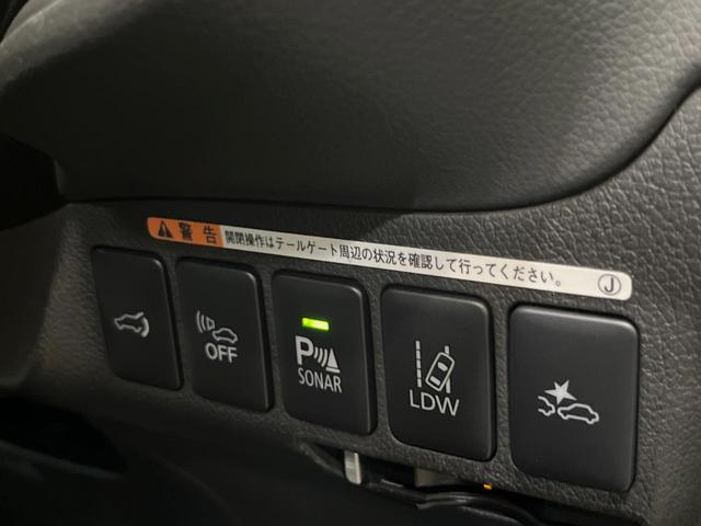 �y�O�H��-�`�����������z���s���ɑO���̎ԗ�����F�����A�Փ˂������Ȏ��͌x��ƃu���[�L�ŏՓˉ���Ɣ�Q�y�����A�V�X�g�B�����S�Ƀh���C�u�����y���݂��������܂��B