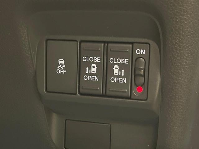 �y�����p���[�X���C�h�h�A�z�X�}�[�g�L�[��^�]�Ȃ̃X�C�b�`�Ō�ȗ����X���C�h�h�A�̊J���\���d��������͂����ăh�A���J����K�v�������A�����Ȃ��q�l�ł��ȒP�ɊJ���߂ł����K�ł���