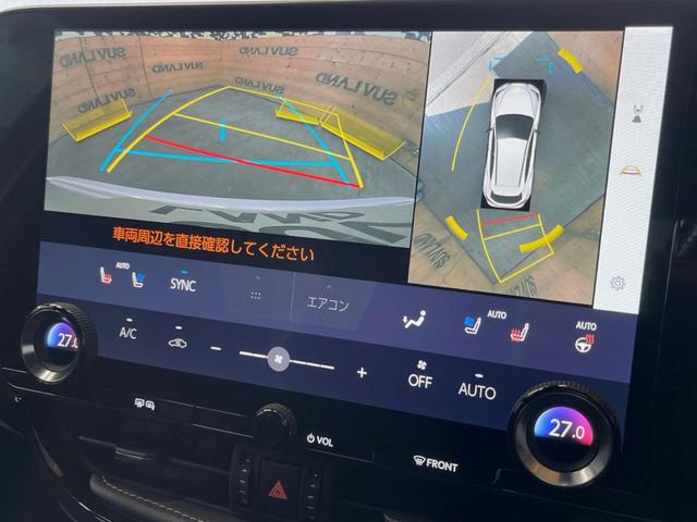 ＮＸ ＮＸ３５０ｈ　Ｆスポーツ　禁煙車　サンルーフ　純正１４インチディスプレイオーディオ　全周囲カメラ　プリクラッシュセーフティ　レーダークルーズ　メモリー機能付きパワーシート　ＡＣ１００Ｖ　パワーバックドア　前席シートエアコン（5枚目）