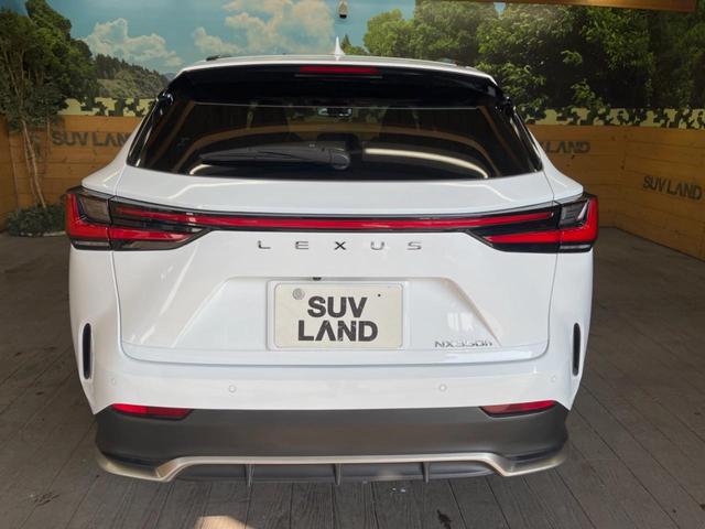 ＮＸ ＮＸ３５０ｈ　Ｆスポーツ　禁煙車　サンルーフ　純正１４インチディスプレイオーディオ　全周囲カメラ　プリクラッシュセーフティ　レーダークルーズ　メモリー機能付きパワーシート　ＡＣ１００Ｖ　パワーバックドア　前席シートエアコン（15枚目）