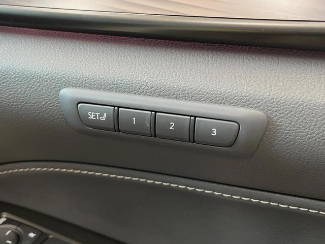 ＮＸ ＮＸ３５０ｈ　Ｆスポーツ　禁煙車　サンルーフ　純正１４インチディスプレイオーディオ　全周囲カメラ　プリクラッシュセーフティ　レーダークルーズ　メモリー機能付きパワーシート　ＡＣ１００Ｖ　パワーバックドア　前席シートエアコン（27枚目）