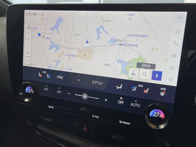 ＮＸ ＮＸ３５０ｈ　Ｆスポーツ　禁煙車　サンルーフ　純正１４インチディスプレイオーディオ　全周囲カメラ　プリクラッシュセーフティ　レーダークルーズ　メモリー機能付きパワーシート　ＡＣ１００Ｖ　パワーバックドア　前席シートエアコン（34枚目）