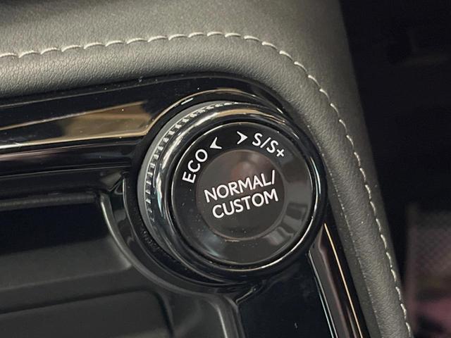 ＮＸ ＮＸ３５０ｈ　Ｆスポーツ　禁煙車　サンルーフ　純正１４インチディスプレイオーディオ　全周囲カメラ　プリクラッシュセーフティ　レーダークルーズ　メモリー機能付きパワーシート　ＡＣ１００Ｖ　パワーバックドア　前席シートエアコン（39枚目）