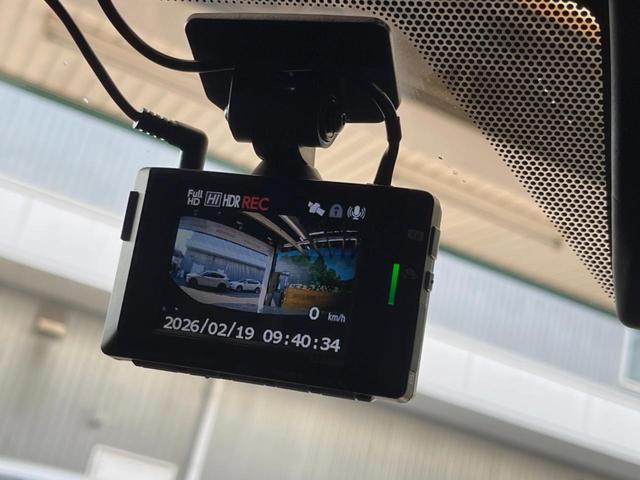 ＮＸ ＮＸ３５０ｈ　Ｆスポーツ　禁煙車　サンルーフ　純正１４インチディスプレイオーディオ　全周囲カメラ　プリクラッシュセーフティ　レーダークルーズ　メモリー機能付きパワーシート　ＡＣ１００Ｖ　パワーバックドア　前席シートエアコン（45枚目）