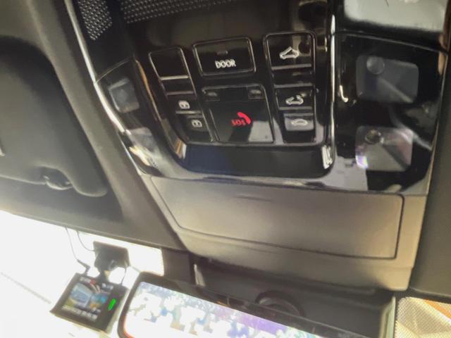 ＮＸ ＮＸ３５０ｈ　Ｆスポーツ　禁煙車　サンルーフ　純正１４インチディスプレイオーディオ　全周囲カメラ　プリクラッシュセーフティ　レーダークルーズ　メモリー機能付きパワーシート　ＡＣ１００Ｖ　パワーバックドア　前席シートエアコン（46枚目）