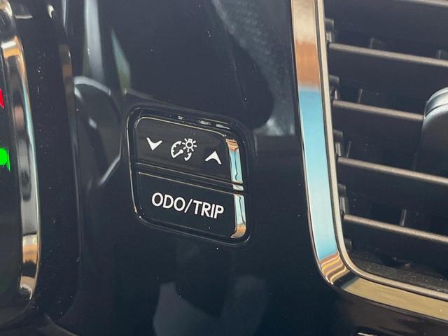 ＮＸ ＮＸ３５０ｈ　Ｆスポーツ　禁煙車　サンルーフ　純正１４インチディスプレイオーディオ　全周囲カメラ　プリクラッシュセーフティ　レーダークルーズ　メモリー機能付きパワーシート　ＡＣ１００Ｖ　パワーバックドア　前席シートエアコン（51枚目）