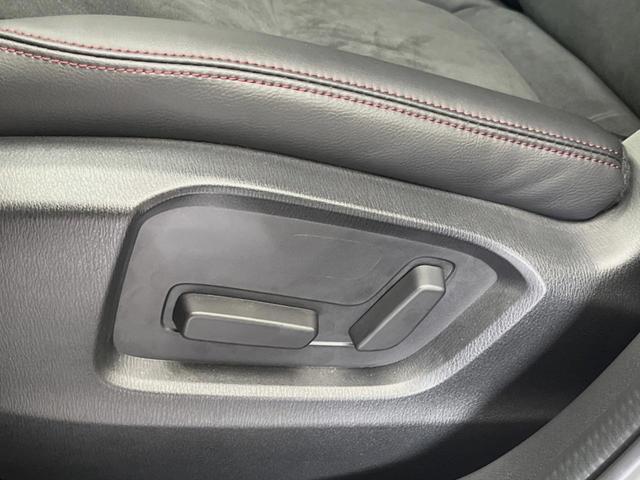 CX-8 25S ブラックトーンエディション 10.25インチマツダコネクトナビ 全周囲カメラ メモリー機能付きパワーシート パワーバックドア ハーフレザーシート シートヒーター 純正19インチアルミ オートブレーキホールド Bluetooth(26枚目)