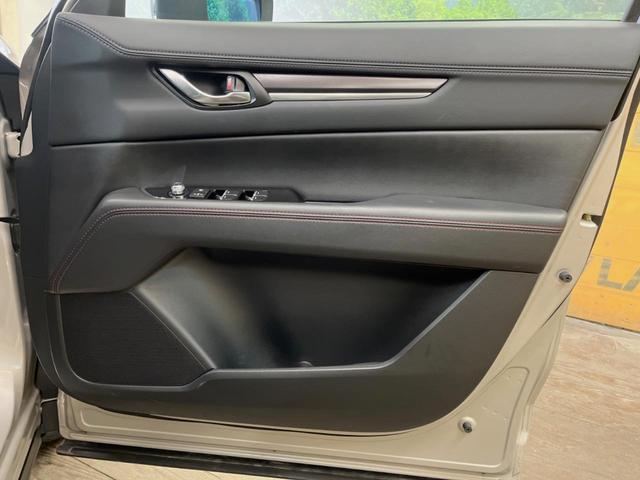 CX-8 25S ブラックトーンエディション 10.25インチマツダコネクトナビ 全周囲カメラ メモリー機能付きパワーシート パワーバックドア ハーフレザーシート シートヒーター 純正19インチアルミ オートブレーキホールド Bluetooth(29枚目)