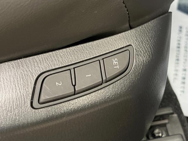 CX-8 25S ブラックトーンエディション 10.25インチマツダコネクトナビ 全周囲カメラ メモリー機能付きパワーシート パワーバックドア ハーフレザーシート シートヒーター 純正19インチアルミ オートブレーキホールド Bluetooth(31枚目)