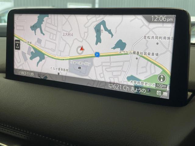 CX-8 25S ブラックトーンエディション 10.25インチマツダコネクトナビ 全周囲カメラ メモリー機能付きパワーシート パワーバックドア ハーフレザーシート シートヒーター 純正19インチアルミ オートブレーキホールド Bluetooth(36枚目)
