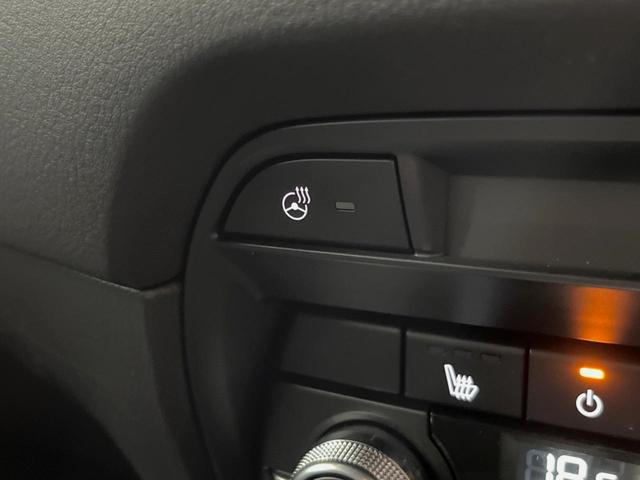CX-8 25S ブラックトーンエディション 10.25インチマツダコネクトナビ 全周囲カメラ メモリー機能付きパワーシート パワーバックドア ハーフレザーシート シートヒーター 純正19インチアルミ オートブレーキホールド Bluetooth(39枚目)