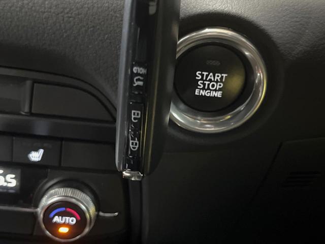 CX-8 25S ブラックトーンエディション 10.25インチマツダコネクトナビ 全周囲カメラ メモリー機能付きパワーシート パワーバックドア ハーフレザーシート シートヒーター 純正19インチアルミ オートブレーキホールド Bluetooth(44枚目)