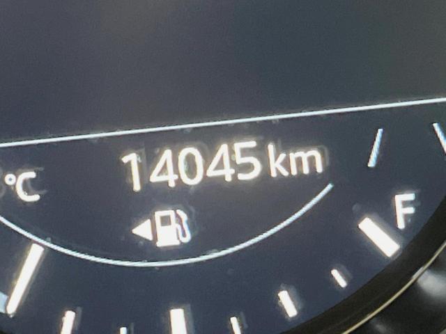 CX-8 25S ブラックトーンエディション 10.25インチマツダコネクトナビ 全周囲カメラ メモリー機能付きパワーシート パワーバックドア ハーフレザーシート シートヒーター 純正19インチアルミ オートブレーキホールド Bluetooth(45枚目)