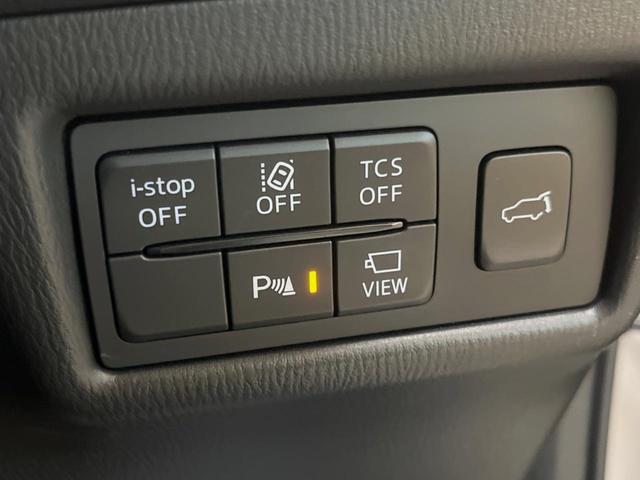 CX-8 25S ブラックトーンエディション 10.25インチマツダコネクトナビ 全周囲カメラ メモリー機能付きパワーシート パワーバックドア ハーフレザーシート シートヒーター 純正19インチアルミ オートブレーキホールド Bluetooth(53枚目)