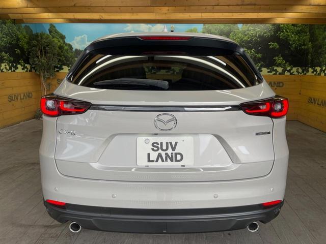 CX-8 25S ブラックトーンエディション 10.25インチマツダコネクトナビ 全周囲カメラ メモリー機能付きパワーシート パワーバックドア ハーフレザーシート シートヒーター 純正19インチアルミ オートブレーキホールド Bluetooth(57枚目)