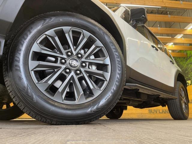 �y�Q�O�C���`�A���~�z�C�[���z�O�ςɃ}�b�`�����A���~�z�C�[���𑕒����Ă���܂��B�e��A���~�z�C�[����A�X�^�b�h���X�^�C�����戵�����Ă���܂��B���񂲑��k����������